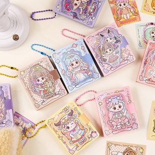 可爱少女心妮可酱十二星座折叠豆豆本儿童服饰换装贴纸挂件安静书