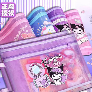 手提双层可爱拉链文件袋小学生补习袋美术带功课袋资料科目收纳