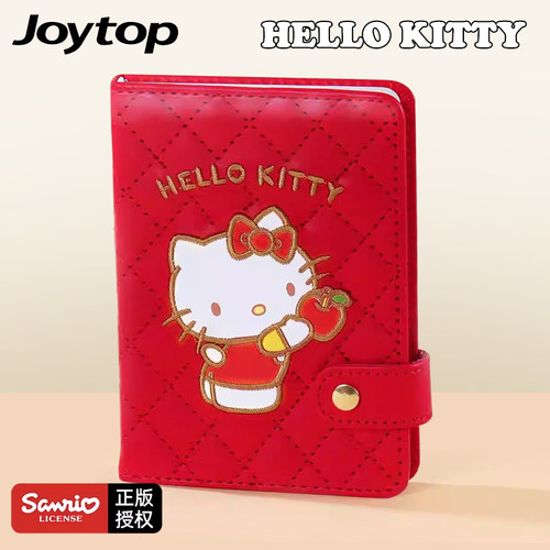 悦木三丽鸥联名HelloKittyPU刺绣手账本女孩笔记本学生凯蒂猫限定