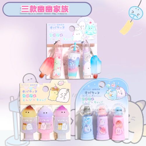 卡通日系便利店笔帽小学生可爱