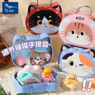 小猫咪DIY微缩盒子小猫铁盒喂养宠物猫爬架仿真食玩迷你可爱女生