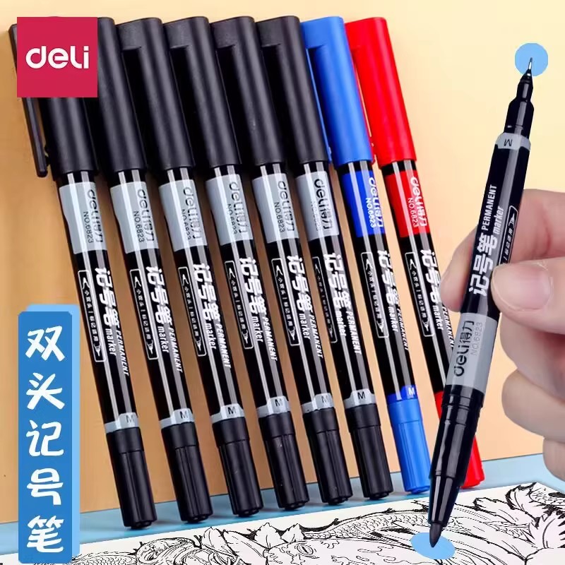 得力油性粗细双头记号勾线笔儿童美术绘画描边涂鸦工地黑红蓝三色