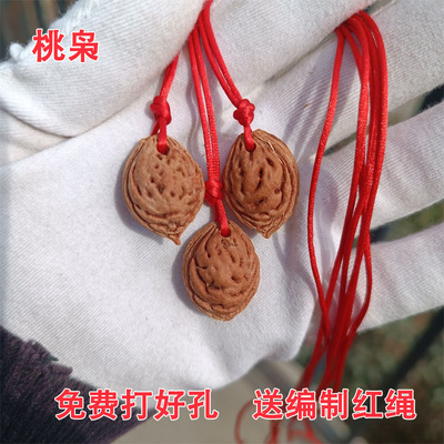 桃枭桃奴开春采摘