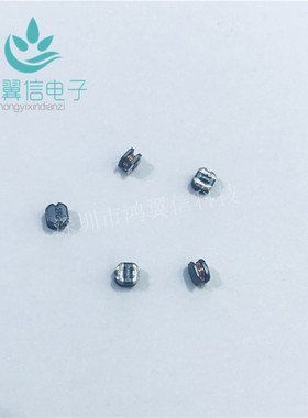 贴片屏蔽电感6D28 100UH 0.54A 字101 7*7*3MM PS6D28-101MT