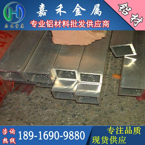 铝合金方管8/9/10/12/13/15/16/20/25/30/35/38/40mm铝型材可切