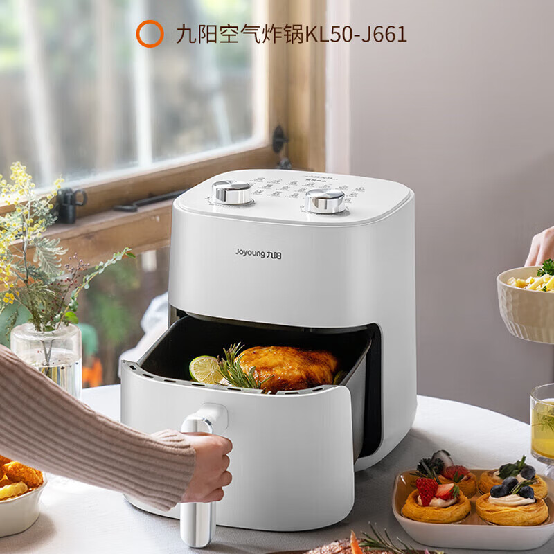 九阳空气炸锅KL50-J661(升级5L)