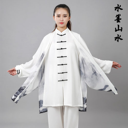 宏极太极服水墨新款彩服南拳服比赛服表演服印染练功服游龙拳批发