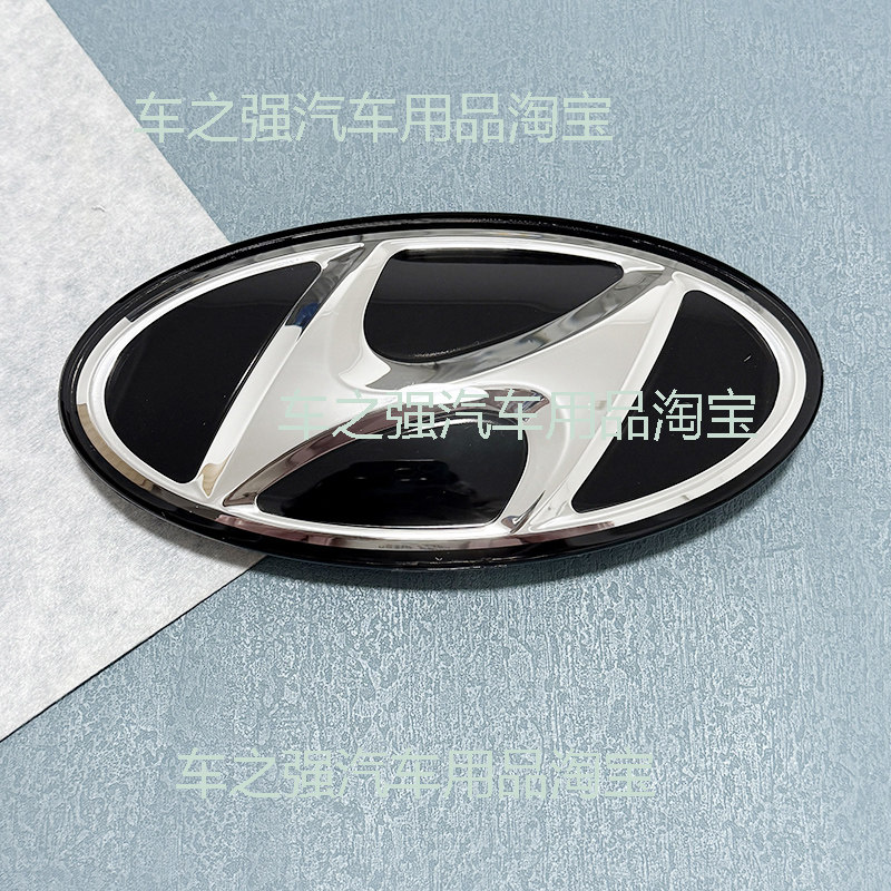 适用现代18款索纳塔九代混动索九中网标前格栅H标现代标志车标