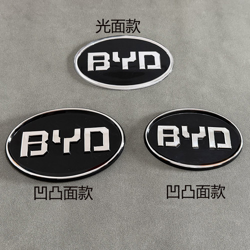 比亚迪F3G3F3R前后标