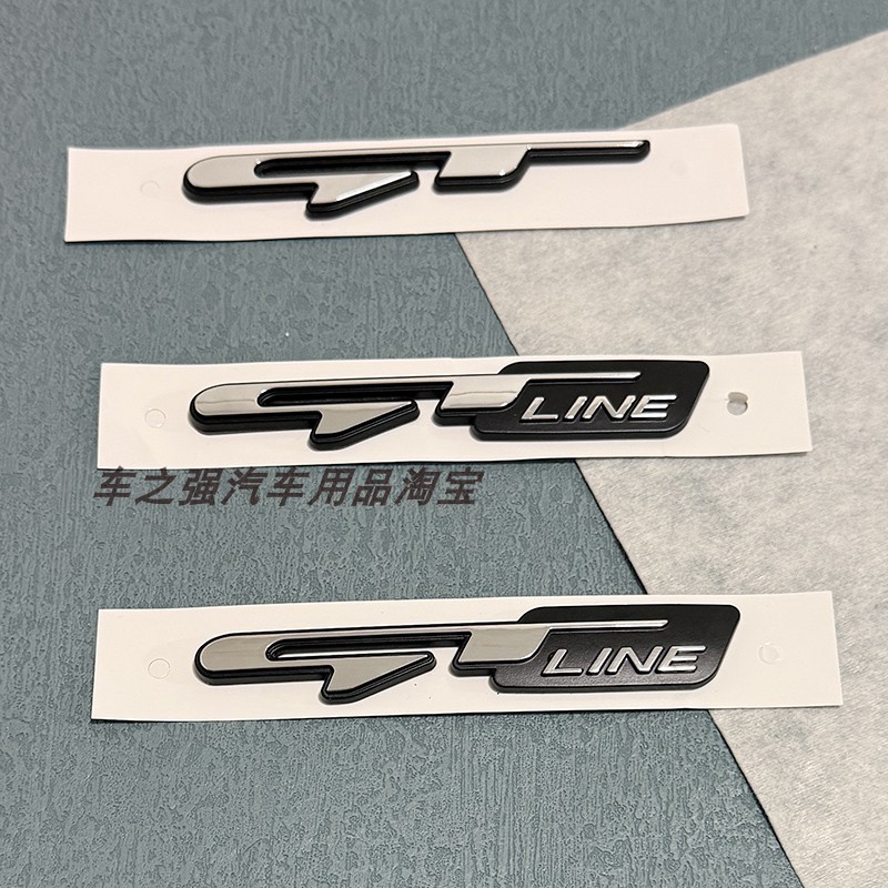 起亚GTLINE车标GTline车贴