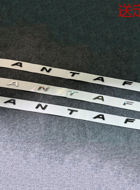 适配19 20 21 22年款胜达四代后备箱车标后标英文字母标改装黑色