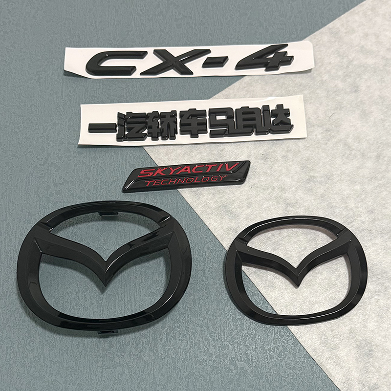 适用马自达CX4黑武士尾门车标后备箱SKYACTIV字母标牌CX-4标志标