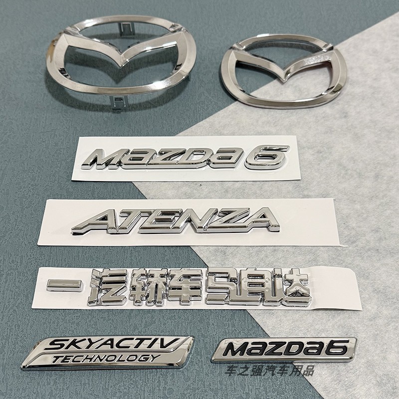 适用于马自达车标Atenza英文字母标志M6阿特兹后备尾箱标后车标志