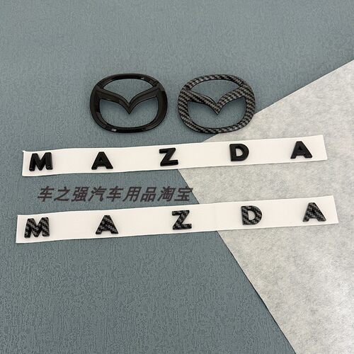 适用新款马自达字标MX5 Mazda Lettering Set  Miata NA/NB/NC/ND