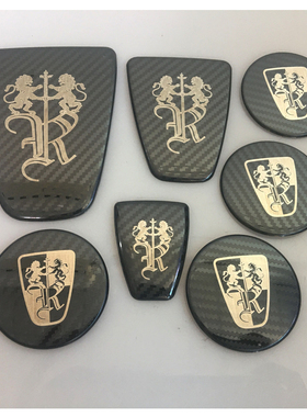 适用荣威RX5maxRX3/360i6350/ei6碳纤纹金属标eRX5车标装饰轮毂标