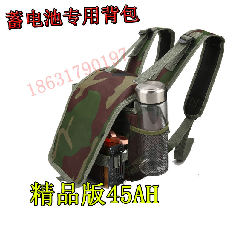 蓄电瓶背包蓄电池双肩包24AH/36AH/45AH普通电瓶锂电池背包12v
