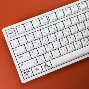 KKX外设JWA矮轴超薄PBT热升华键帽国风台湾注音字根K3 nuphy小顺