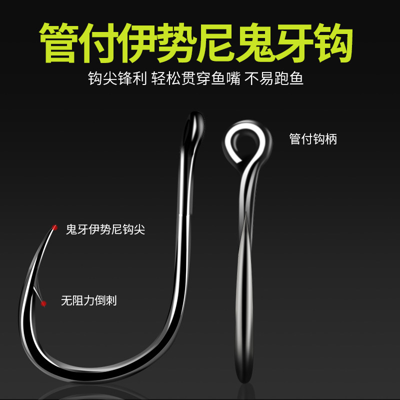 速发爆炸钩伊势尼新型防挂底饵料套装弹簧钩子抛竿海竿钓鱼勾神器