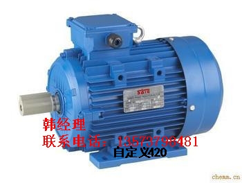 三相变级多速电动机YD90L-4/2-1.3KW/1.8KW  100铜线