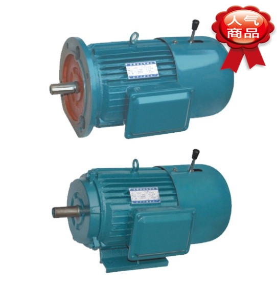 YEJ100L2-4 3kw电磁制动电动机刹车电机 1500转4极立式卧式全铜