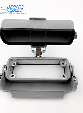 进口连接器 哈丁HARTING 09300240304 24B单扣开孔安装带盖底座