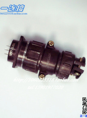 航空插头连接器P28-7芯 P28J4Q P28J12Q P28J13Q K/A/P反装插头座