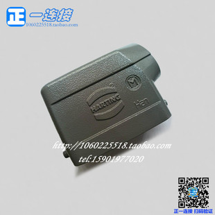 进口连接器 哈丁HARTING 19300061540 6B 6芯 侧面进线上壳 M20
