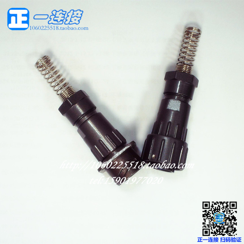 航空插头连接器国产卡扣式焊接线
