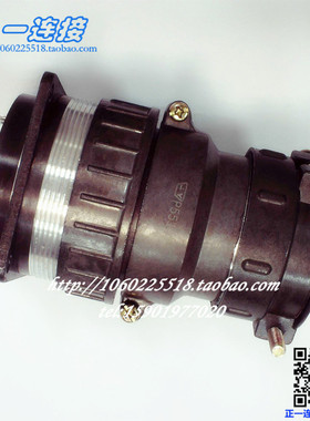 航空插头 连接器 P55-30芯全粗 P55K3Q P55K4Q P55K5Q J/A/P 正装