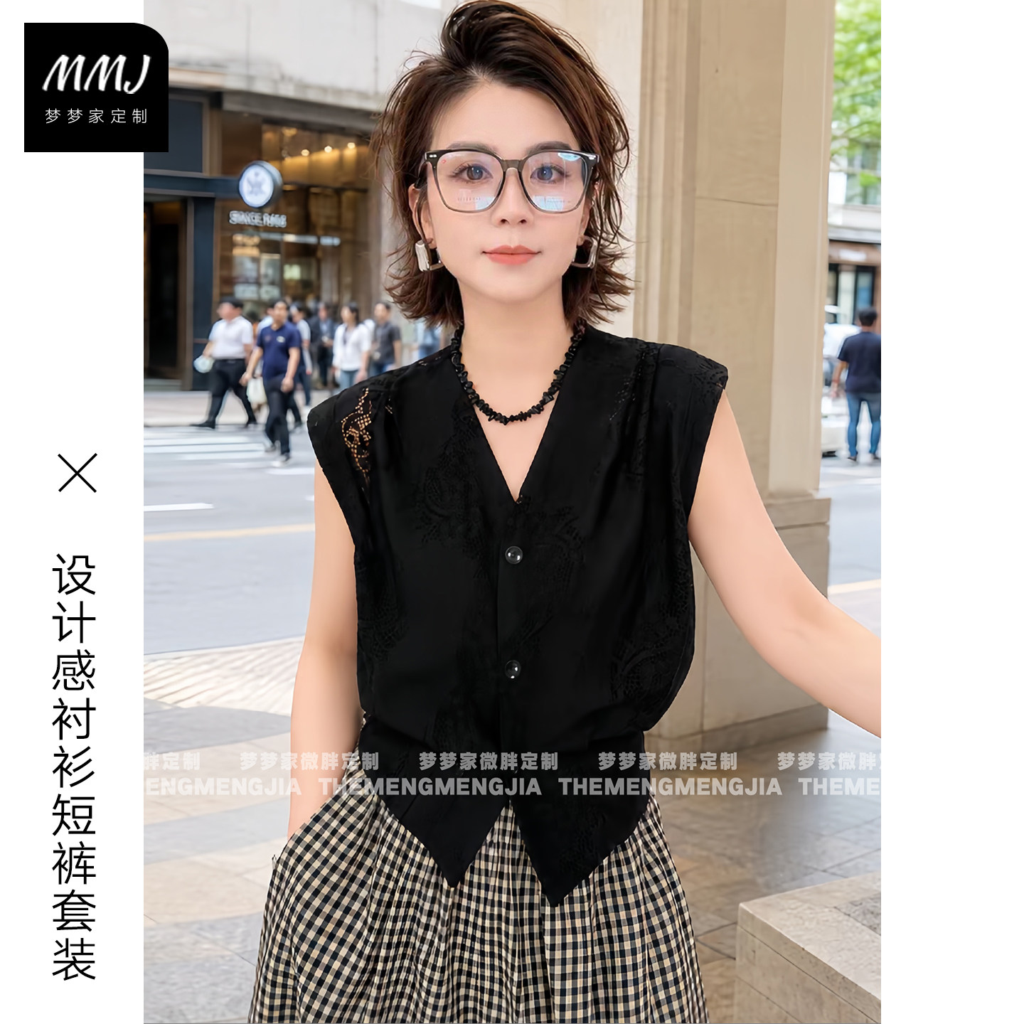 夏季高品质蕾丝镂空V领无袖衬衫