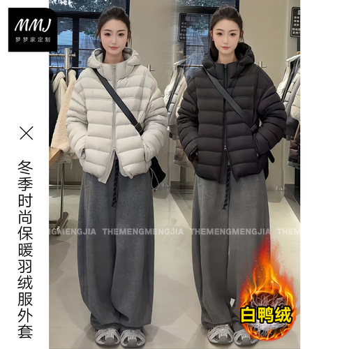 冬季时尚保暖连帽排骨羽绒服短款