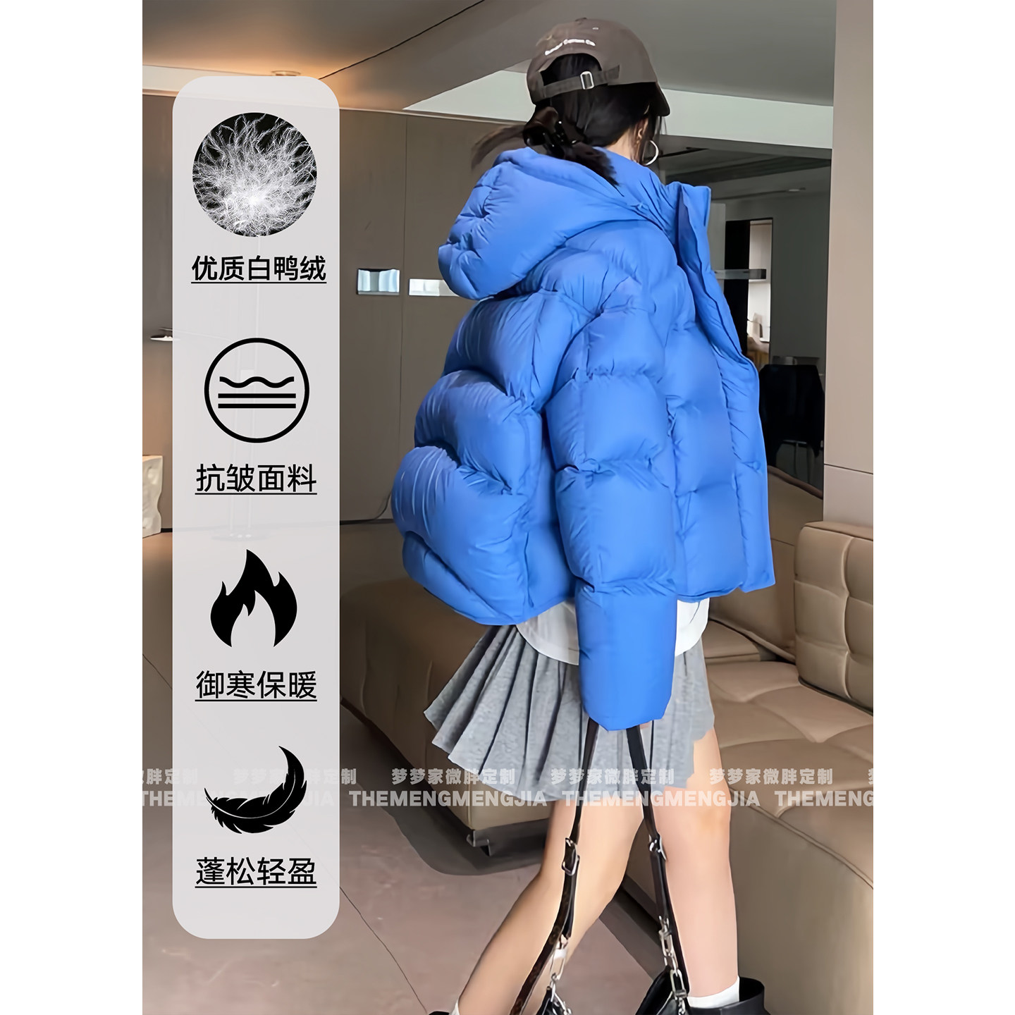 泡芙连帽白鸭绒羽绒服女短款冬季加厚保暖时尚龟背百搭面包服外套,女装/女士精品,羽绒服,淘宝优惠券,粉丝福利购,淘宝优惠卷