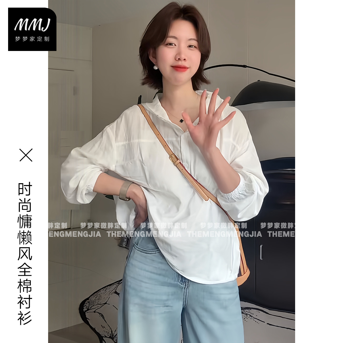 慵懒风全棉连帽衬衫女春装新款百搭显瘦长袖宽松休闲简约纯色衬衣