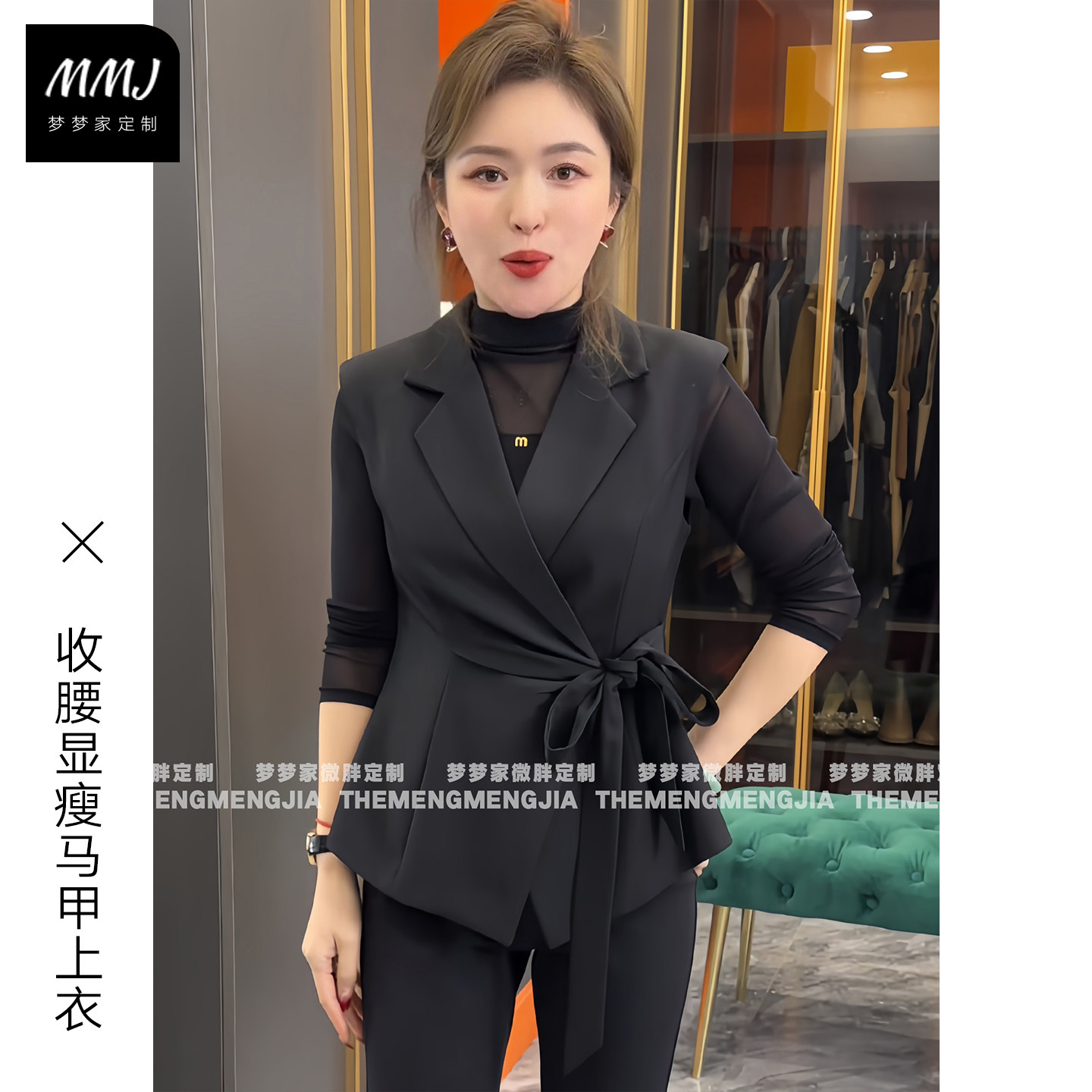 小个子马甲背心女无袖2026新款高品质绑带收腰显瘦气质马夹外套潮