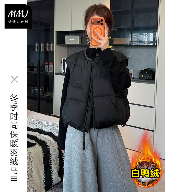 白鸭绒羽绒马甲女短款背心秋冬新款2025宽松高级感小个子坎肩外穿