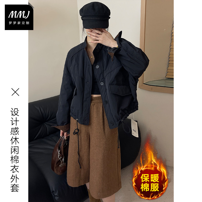 小众设计感立领简约工装夹棉外套女下摆抽绳小个子保暖棉衣夹克潮