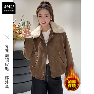 冬季保暖加厚羊羔毛翻领麂皮绒棉服外套女复古时尚夹棉短款派克服