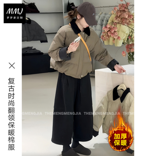 加厚翻领撞色棉衣外套女冬季小个子时尚格子拼接袖保暖棉服面包服