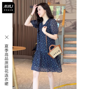 法式温柔风V领显瘦碎花连衣裙
