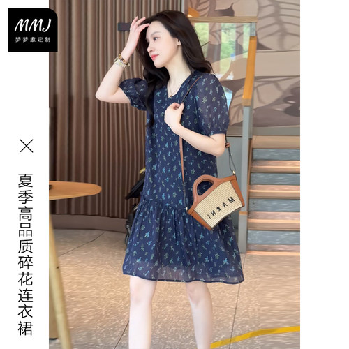 法式温柔风V领显瘦碎花连衣裙