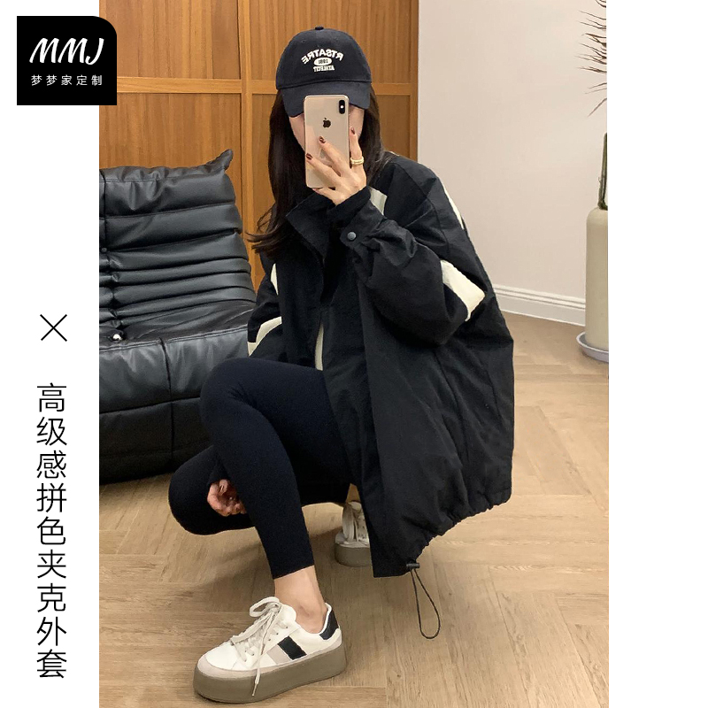 韩版复古条纹拼色加厚外套