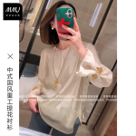 新中式轻奢浮光锦手工蝴蝶钉珠衬衫女宽松优雅气质国风小衫上衣潮