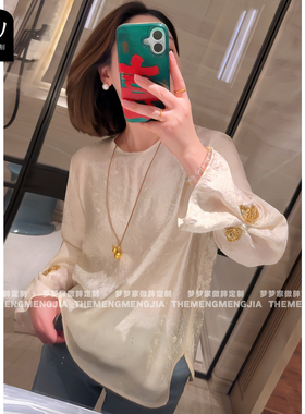 新中式轻奢浮光锦手工蝴蝶钉珠衬衫女宽松优雅气质国风小衫上衣潮