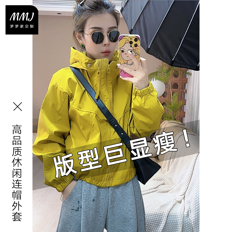 慵懒风双拉链设计宽松休闲外套
