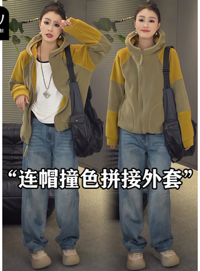 韩版时尚休闲双面奥粒绒撞色拼接连帽外套女防风保暖加绒卫衣开衫