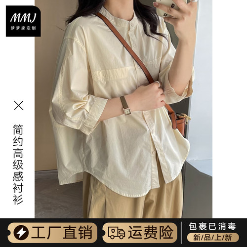 温柔风别致小众短袖衬衫女夏季宽松休闲设计感减龄防晒衬衣上衣潮 - 封面