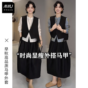 韩系高品质慵懒风不规则飘带设计马甲女秋季时尚一粒扣外搭坎肩潮