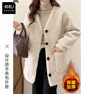 韩版网红慵懒风羊羔毛外套女高级感保暖加厚皮毛一体软糯毛呢上衣