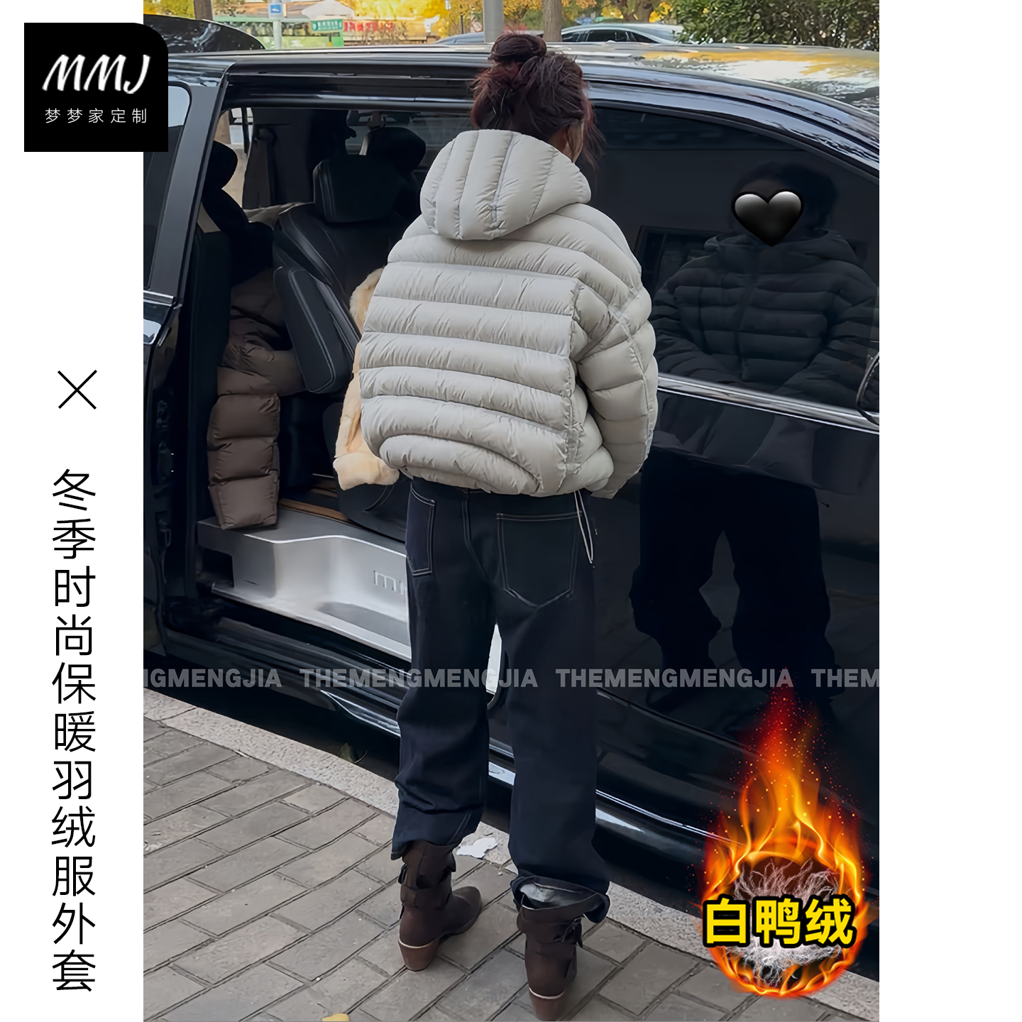 连帽轻薄排骨短款羽绒服女2025冬季新款韩版休闲白鸭绒保暖外套潮