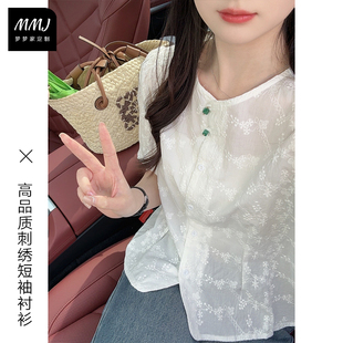 女夏季 衬衫 中式 盘扣显瘦泡泡袖 法式 气质简约小衫 重工提花刺绣短袖